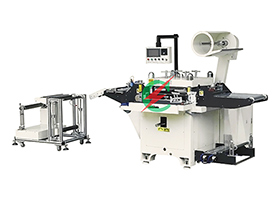 Automatic die cutting machine